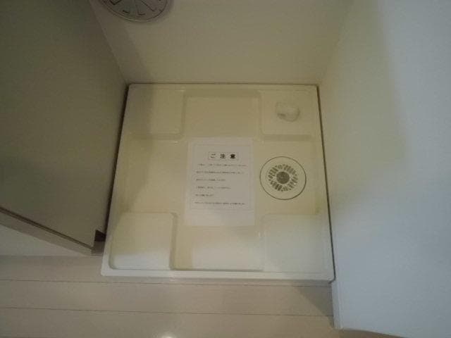 Room image 9