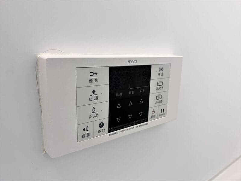 Room image 15