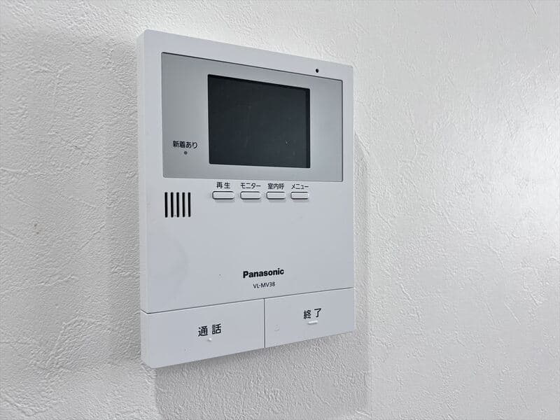 Room image 9