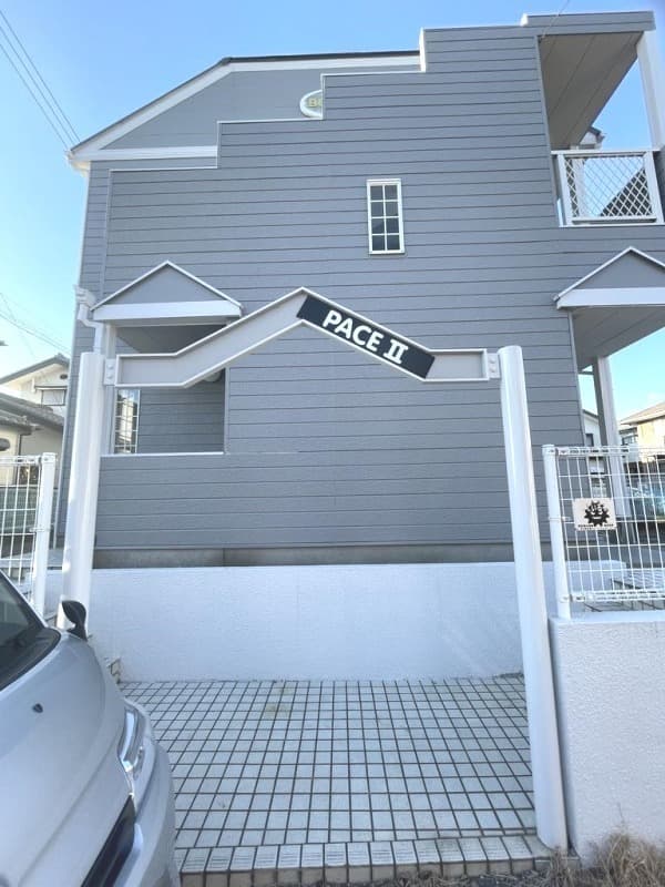 Main exterior of PACEⅡ