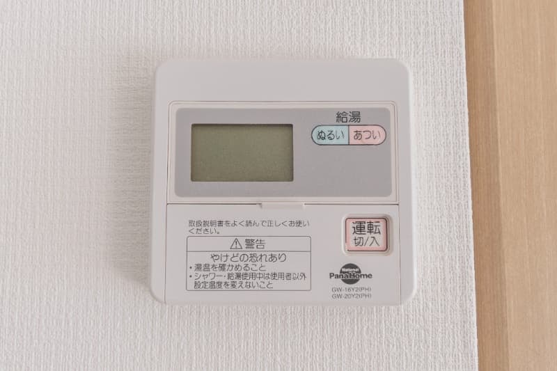 Room image 13