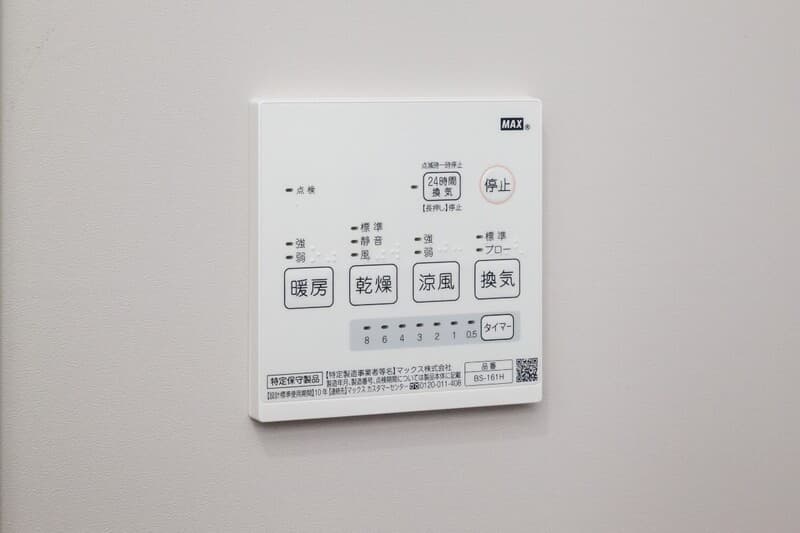 Room image 10