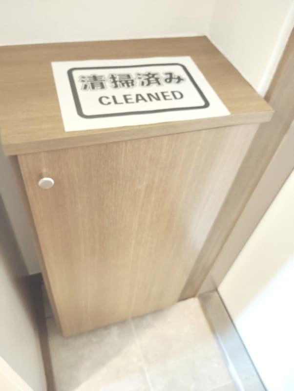 Room image 10
