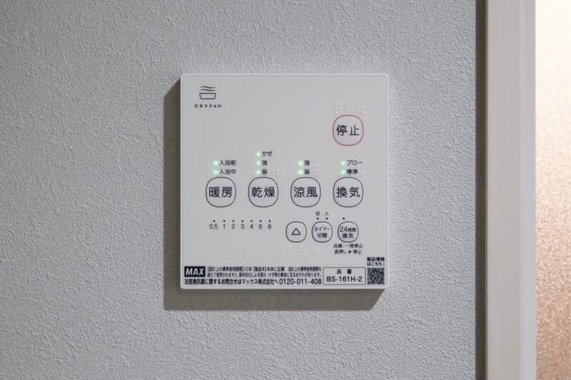 Room image 12