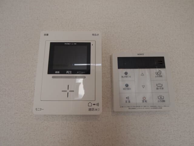 Room image 12