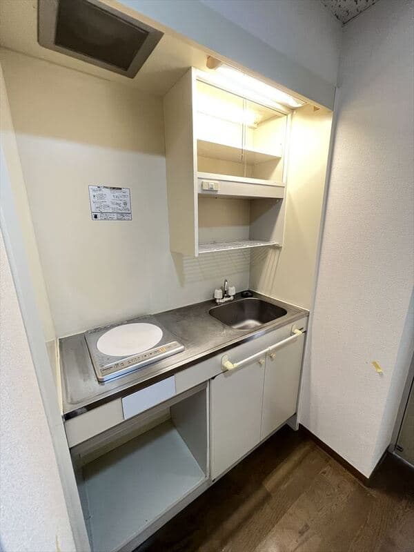 Room image 11