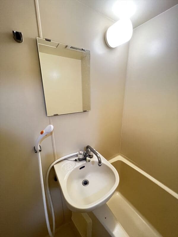 Room image 12