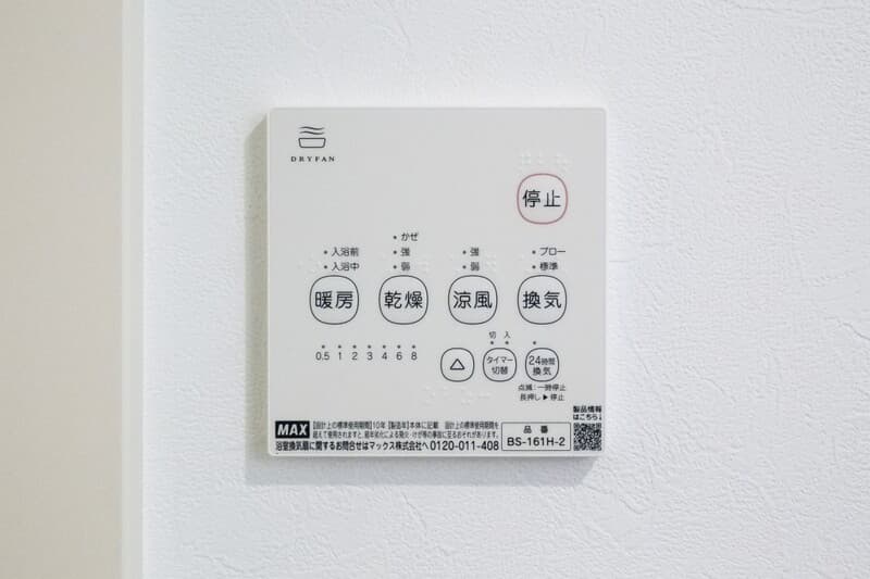Room image 14