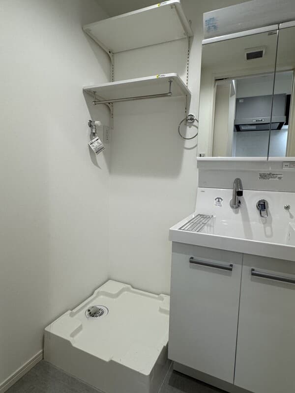 Room image 15