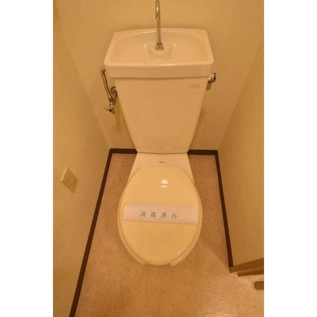 Room image 8