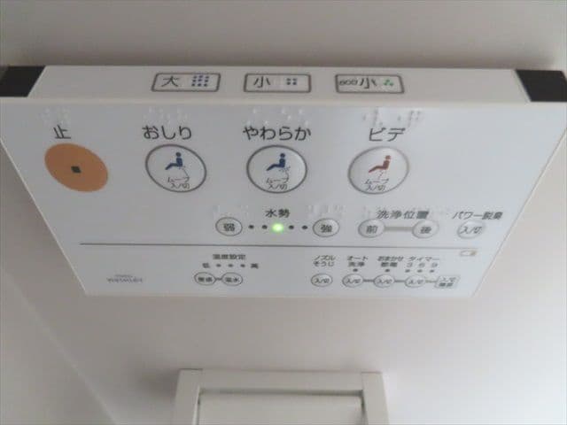 Room image 16