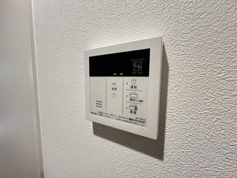 Room image 11