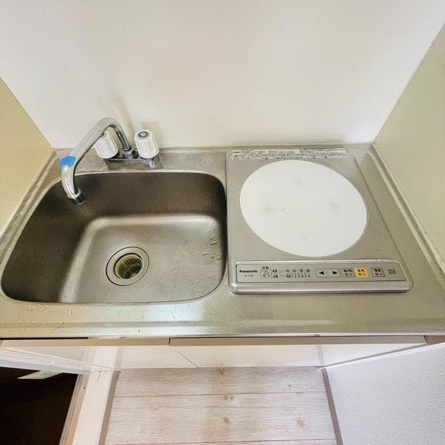 Room image 12