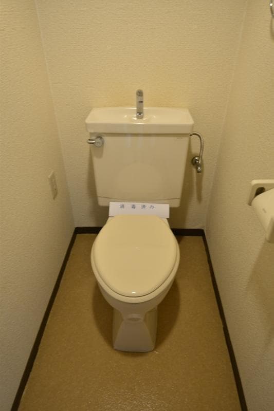 Room image 8