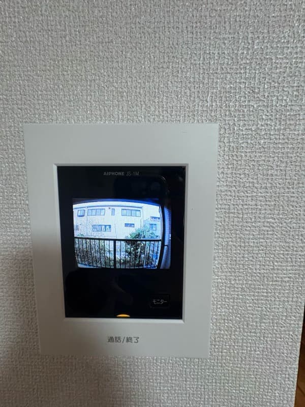 Room image 8