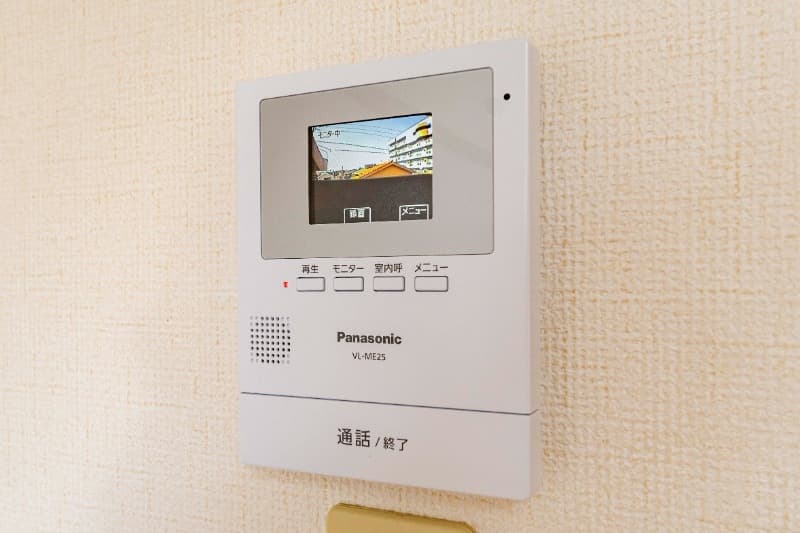 Room image 12