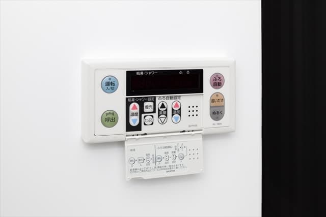 Room image 14