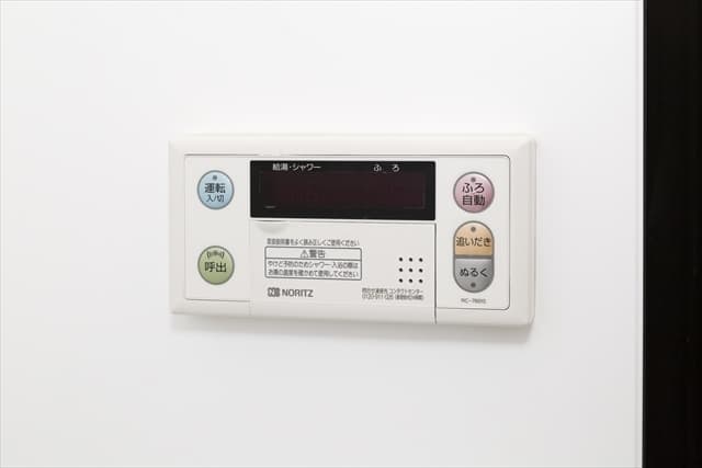 Room image 8