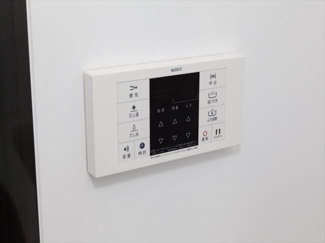 Room image 15