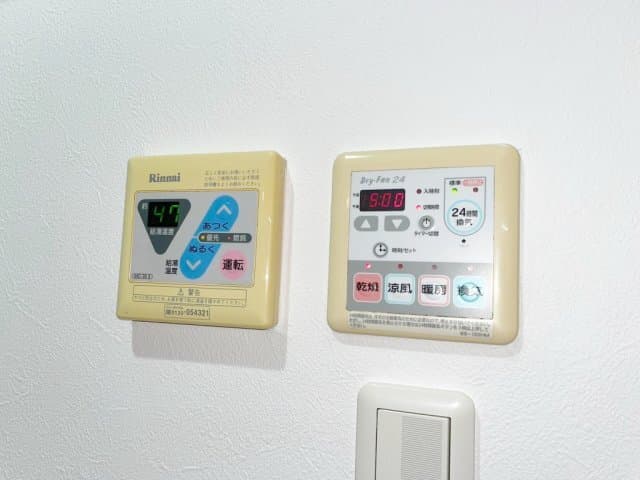 Room image 9