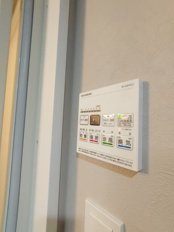 Room image 13