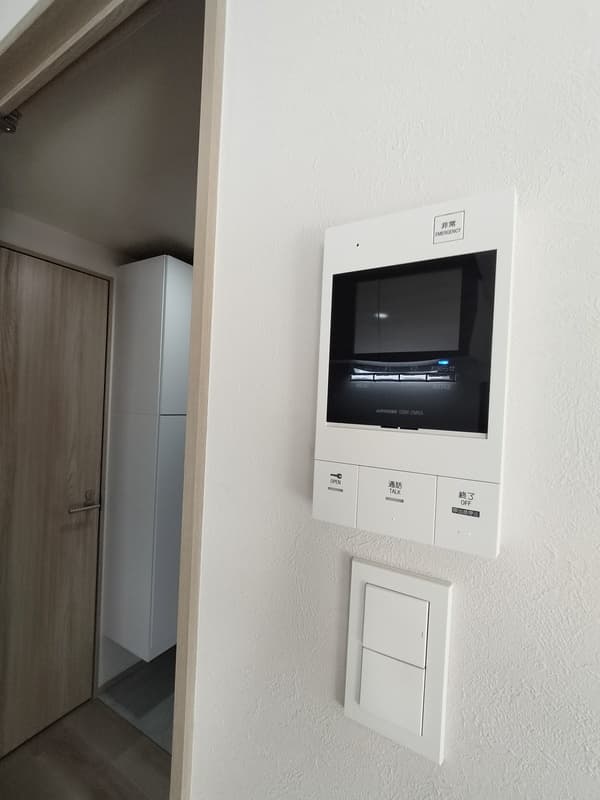 Room image 9