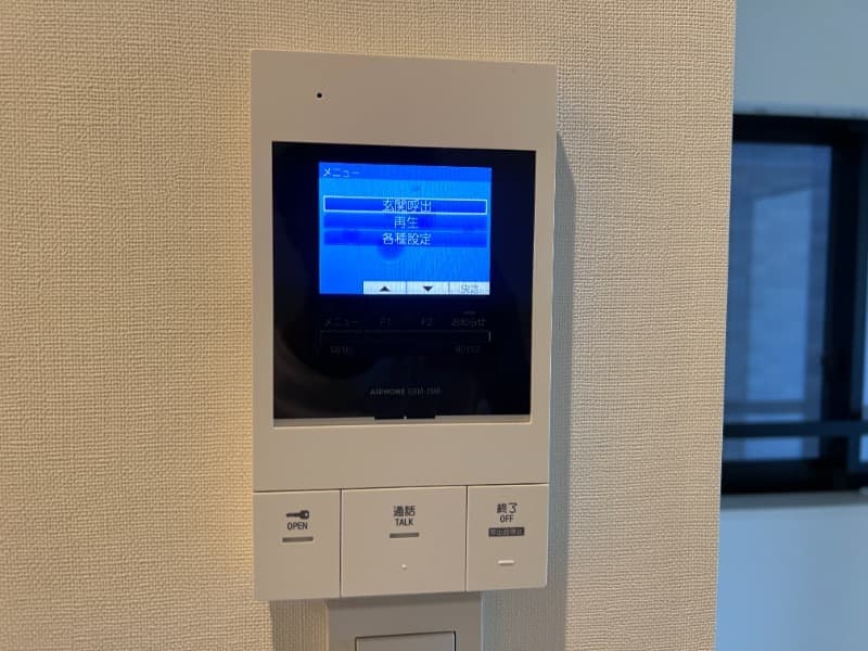 Room image 12