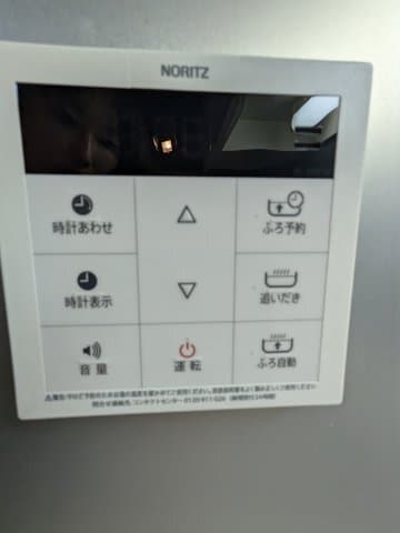 Room image 11