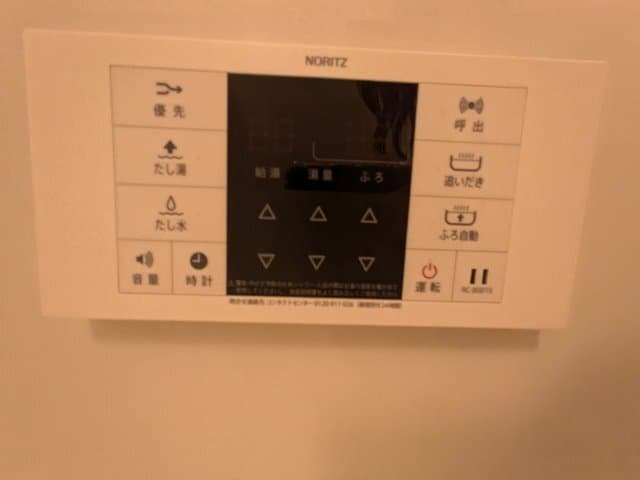 Room image 14