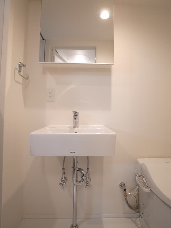 Room image 13
