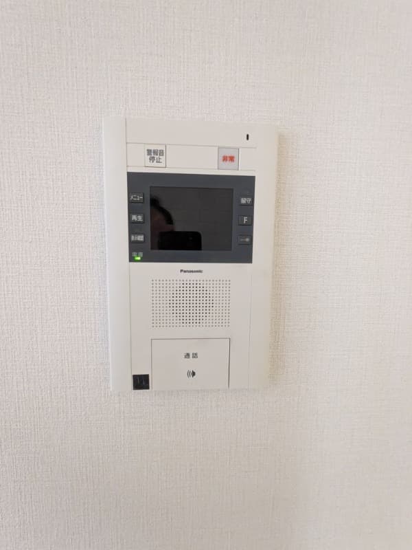 Room image 15