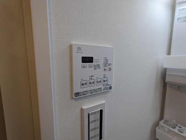 Room image 10