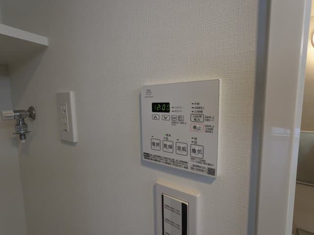 Room image 9
