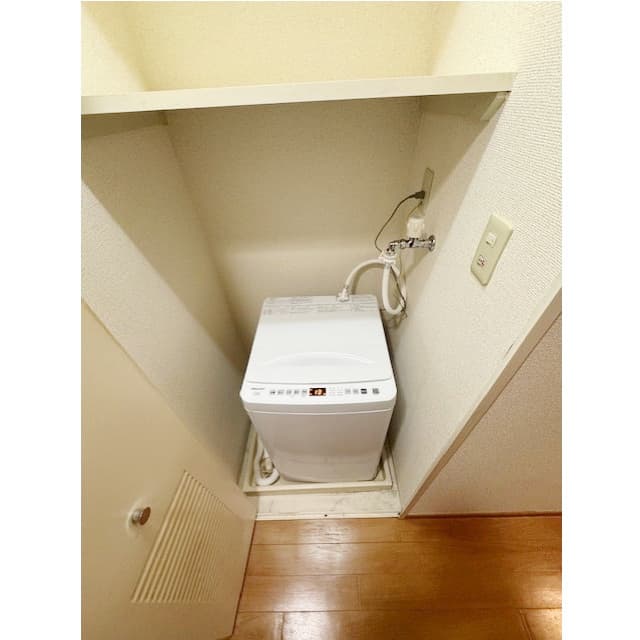 Room image 9