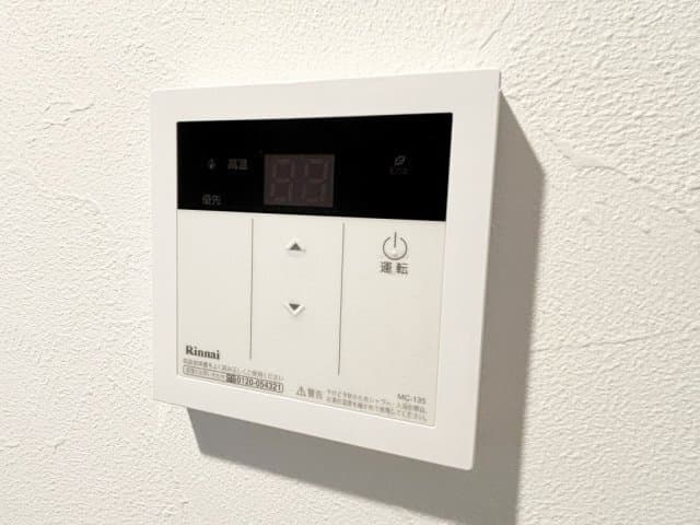 Room image 16
