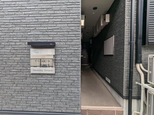 Room image 11