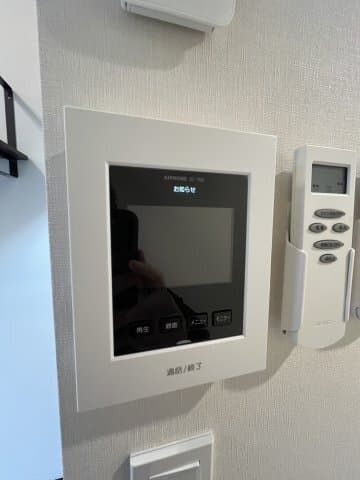 Room image 9