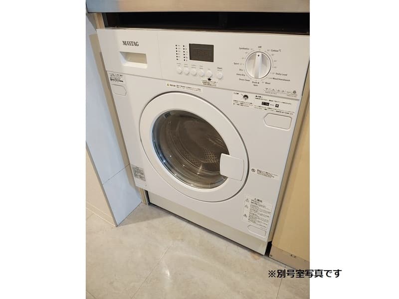 Room image 11