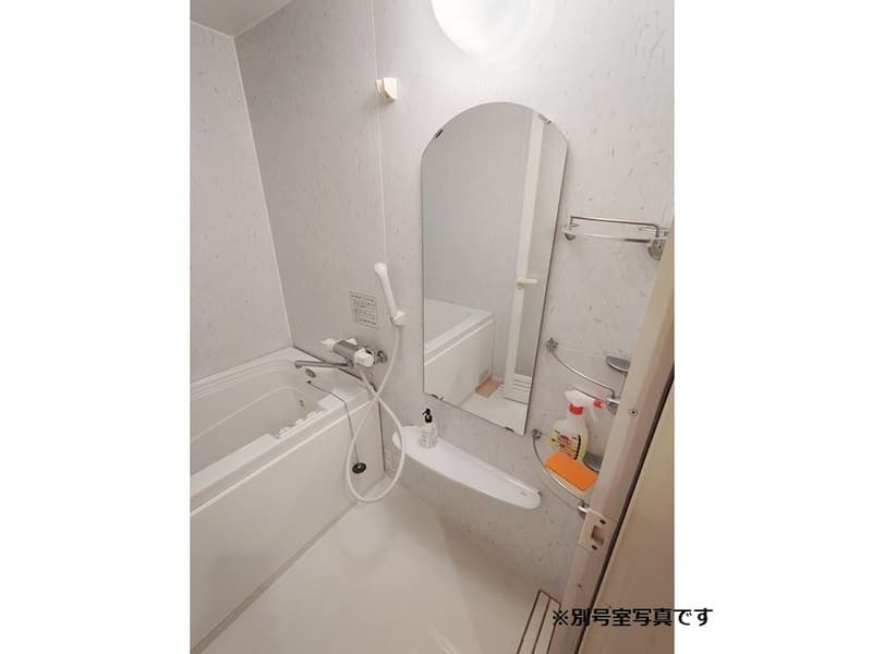Room image 12
