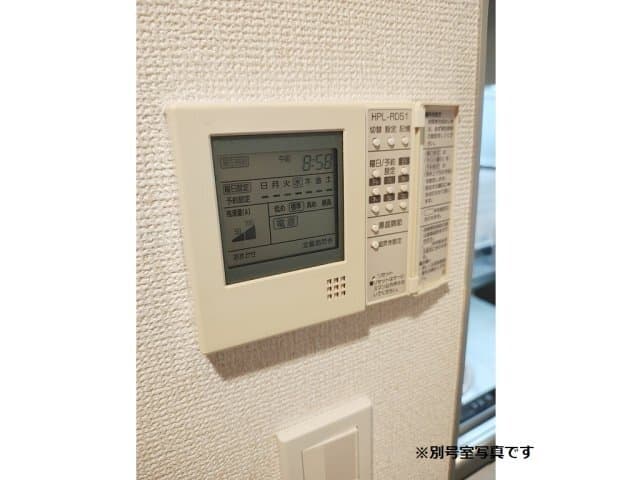 Room image 13