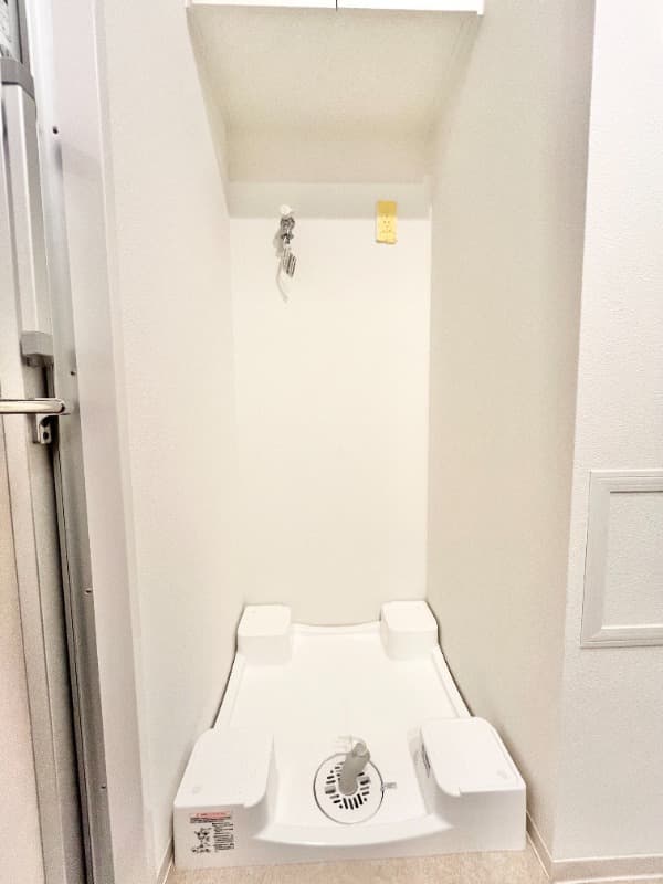 Room image 12