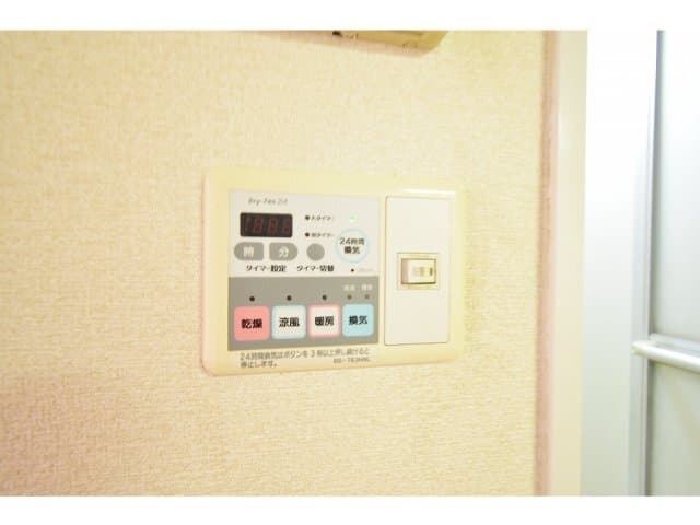 Room image 14