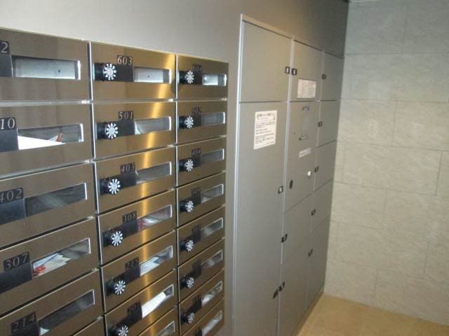 Room image 14