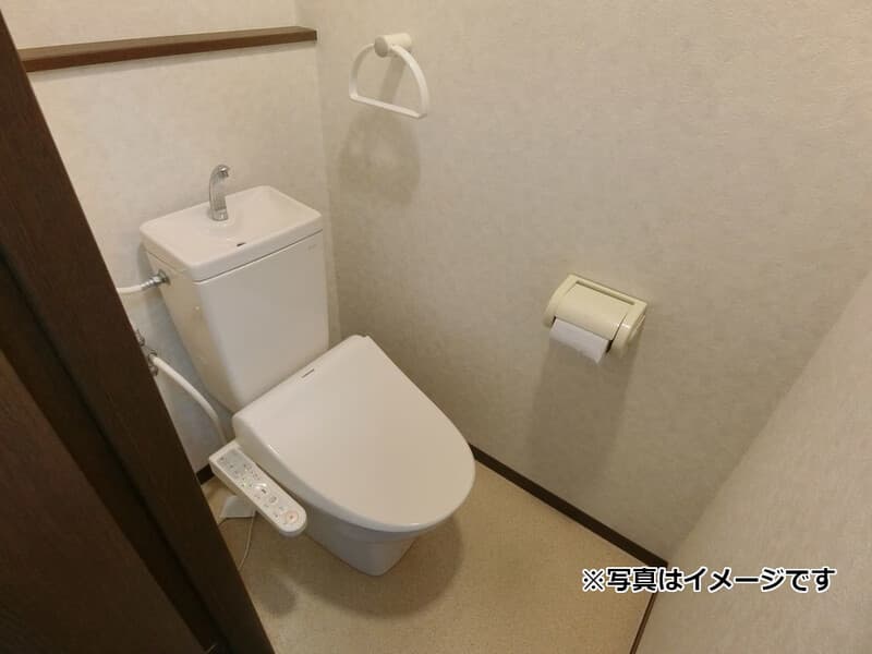 Room image 8