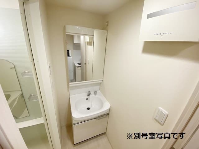 Room image 9