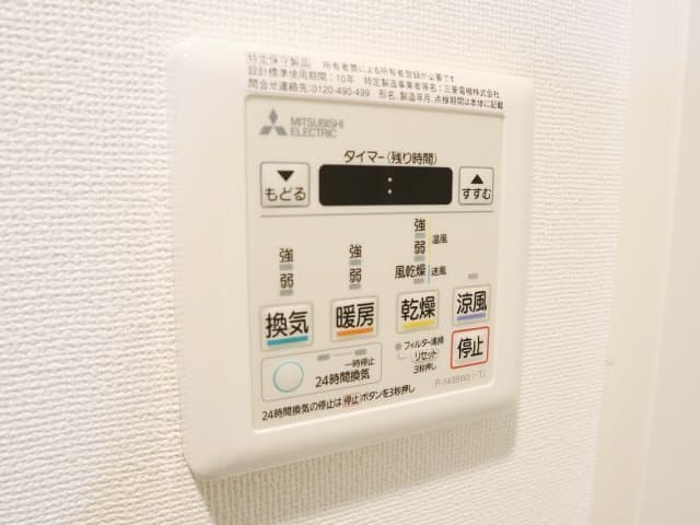 Room image 13