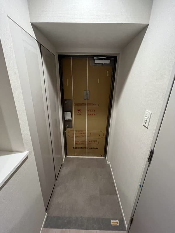 Room image 15
