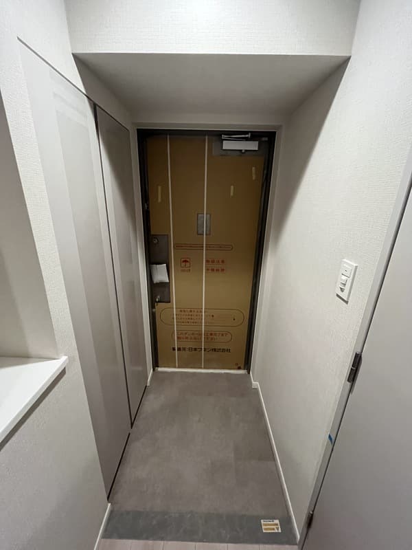 Room image 15