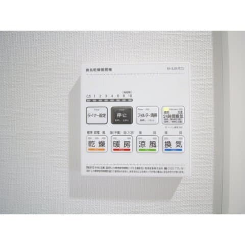 Room image 11