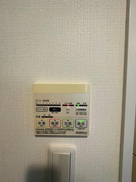 Room image 11